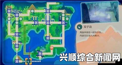 letsgo月之石刷新—探索神秘宝石的重生之旅