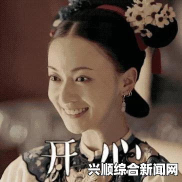 天天酷跑最新光环竹蜻蜓属性点评