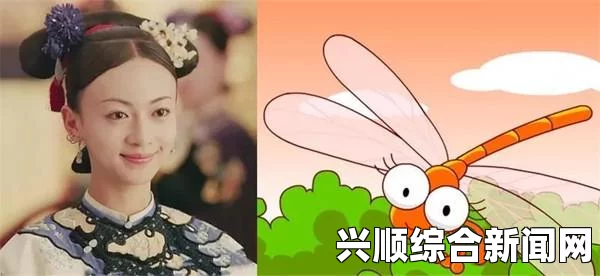 天天酷跑最新光环竹蜻蜓属性点评