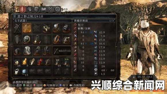 黑暗之魂2原罪学者DLC2心得和BOSS打法分享