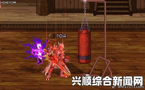 DNF红眼国服技改内容推测