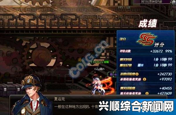 DNF（地下城与勇士）的五一活动BOSS攻略