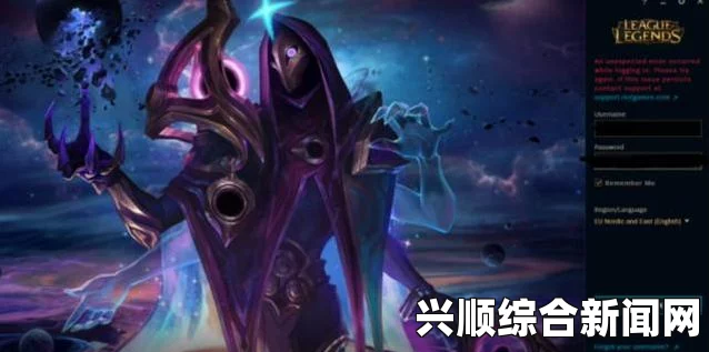 LOL 7.10版屏蔽队伍发信号指令及屏蔽聊天和Ping命令方法