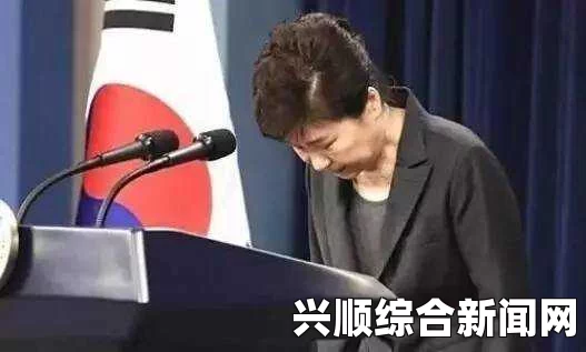 韩国总统朴槿惠敦促日本承认过去错误，走向和解共赢之路