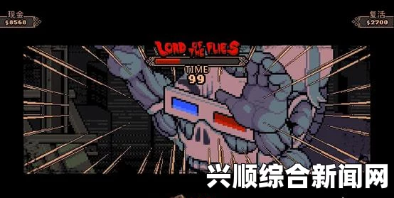 赤红之街游戏攻略