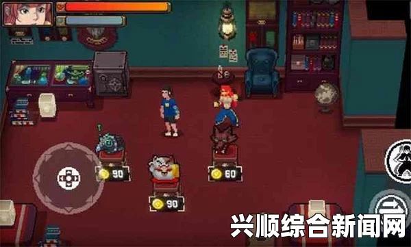 赤红之街游戏攻略