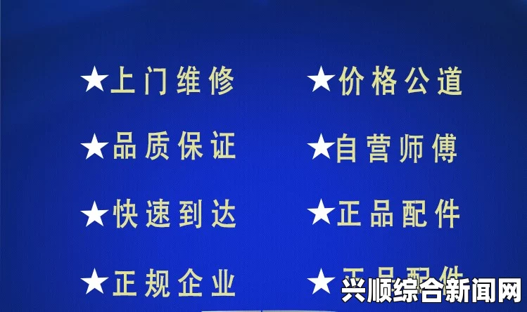 一、奥巴马与普京电话交谈的背景