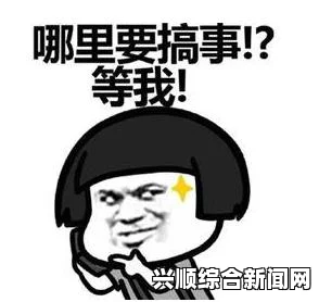 关于LPL美女解说Rita的一些传闻与揭秘