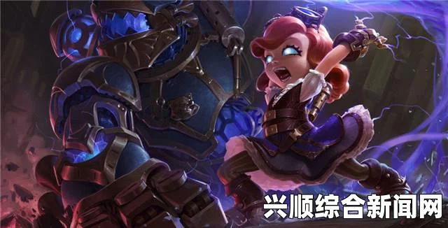 海克斯科技战利品库，深度解析与介绍