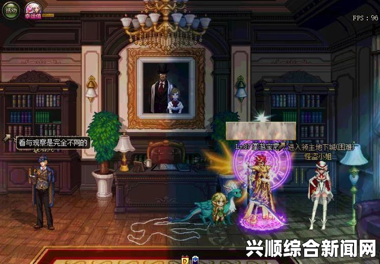 揭秘DNF五一豪华奖励，阿尔比恩悬案装扮礼盒详解