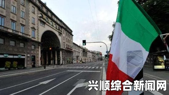 意大利首都罗马濒临破产边缘，增加税收以渡过难关