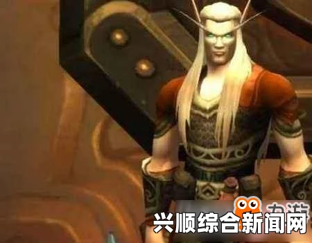 魔兽7.2.5版本，橙装升级任务线揭晓—探寻精华之旅