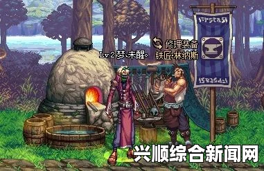 关于DNF暗黑城林纳斯的位置及消失的林纳斯位置解析