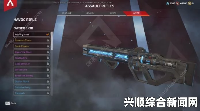 Apex英雄哈沃克强度解析