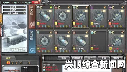 CF怎么获取安全盾？安全盾获取方法分享