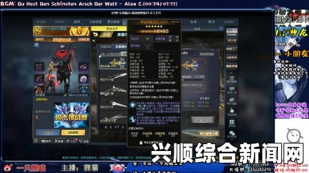 CF怎么获取安全盾？安全盾获取方法分享