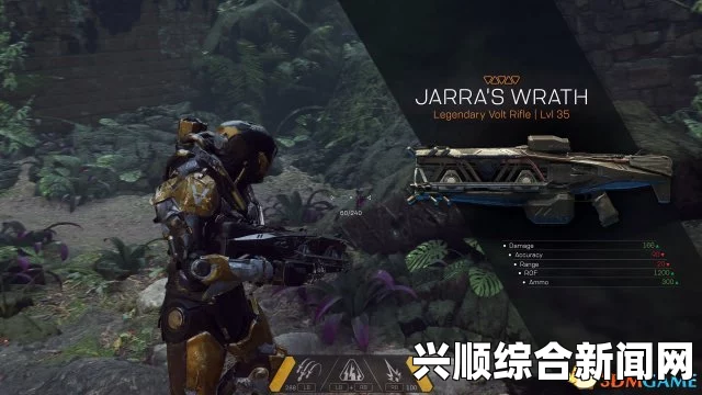 圣歌紫色武器图纸解锁攻略