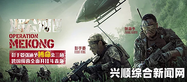 Bannermen兵种介绍