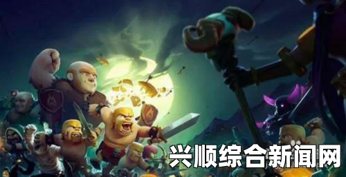 皇室战争，如何应对强攻流及反制坦克策略