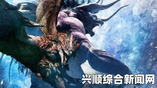怪物猎人世界双刀极贝希摩斯单刷攻略，高效击败BOSS技巧分享
