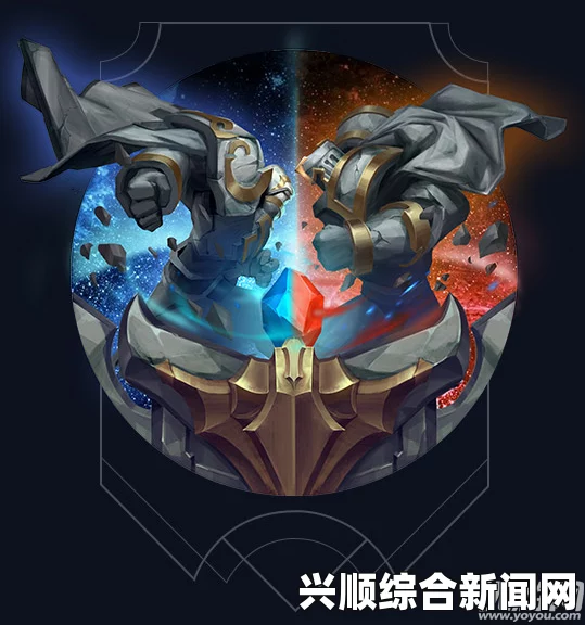 一，关于LOL峡谷之巅的介绍与背景