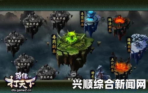圣歌蜘蛛副本门打不开怎么办