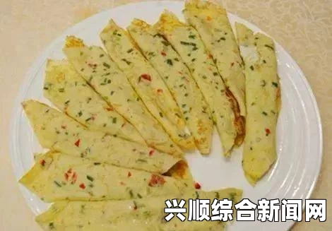全球最贵、最豪华煎饼，英国售价高达800英镑的奢华美食体验