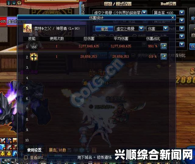 圣歌光环连击脉冲频率深度解析