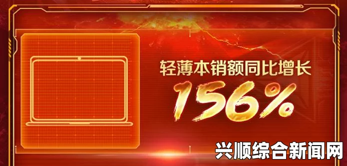 LOL王牌直播秀，电竞盛宴的璀璨瞬间
