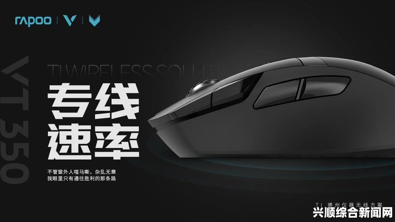LOL王牌直播秀，精彩纷呈的电竞盛宴