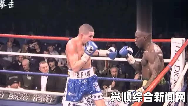 英国27岁最励志拳手，不屈的斗志，51场拳赛全负仍勇往直前