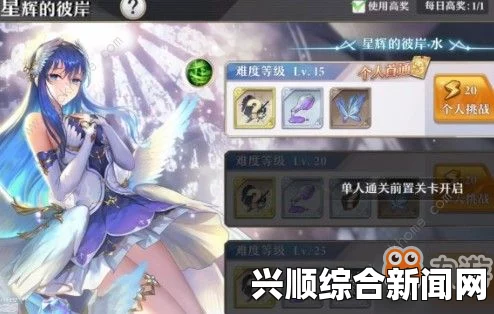 圣歌中的副本刷装备攻略
