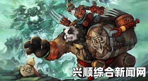 风暴英雄，美服中的中庸之道—团队型熊猫天赋打法攻略
