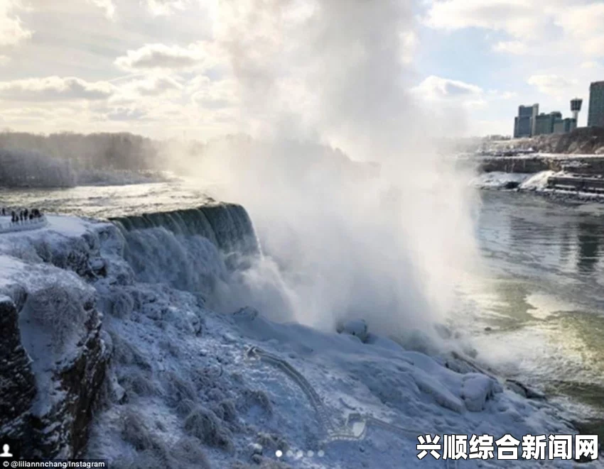 强暴风雪再次袭击美国，尼亚加拉瀑布结冰的壮丽景象
