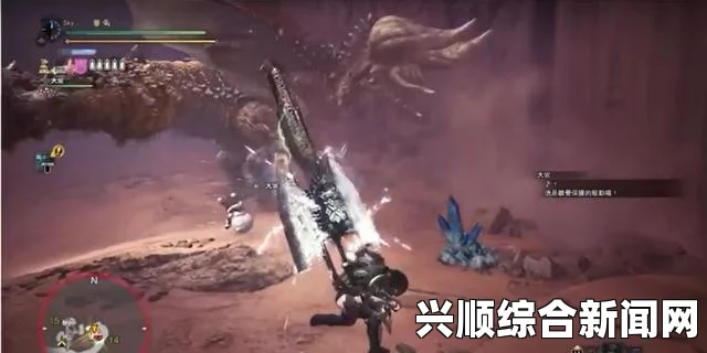 怪物猎人世界帝王金盾斧冰配装指南，全方位攻略助你轻松掌握战斗技巧