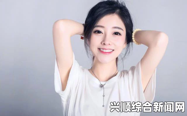 冯提莫自曝出浴照引发关注，画风改变令人瞩目