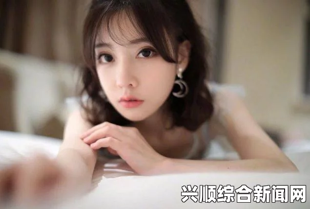 冯提莫自曝出浴照引发关注，画风改变令人瞩目