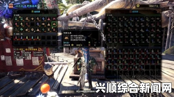 怪物猎人世界，古代鹿首精操虫棍实战指南