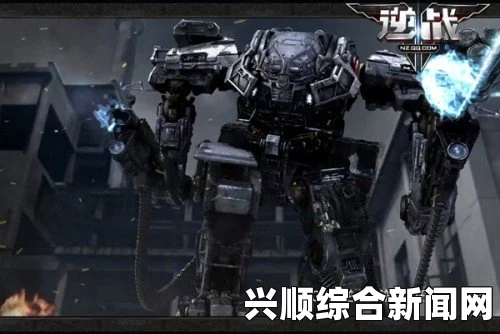 逆战工蜂机甲实战技巧大揭秘