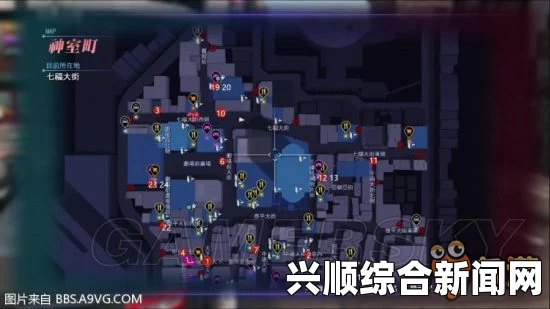 如龙极，新钞票支线任务攻略
