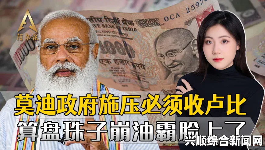 乌克兰哭穷美欧送钱 俄罗斯缘何敢叫板西方？