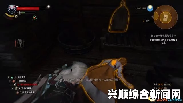 巫师3狂猎，最后的愿望任务攻略详解