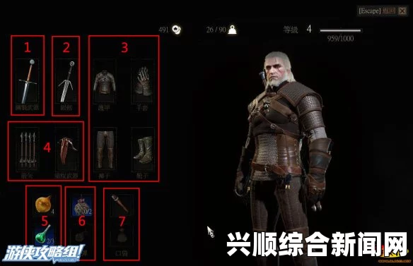巫师3狂猎昆特牌，胜率99.9MOD的神秘秘密探索