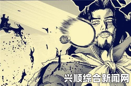 DNF迷你流浪武士，角色详解与特色介绍