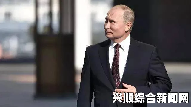 一、俄罗斯总统普京获得诺贝尔和平奖提名