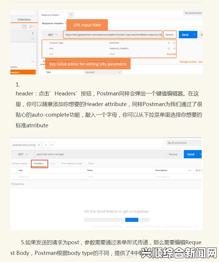 奥巴马政府2015国防预算案概览