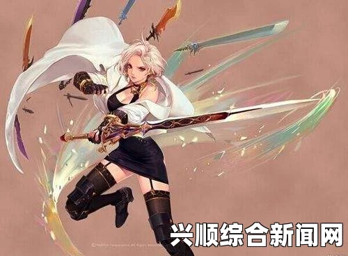 DNF迷你剑皇角色介绍