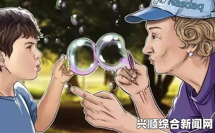 CF兰火线币化值探究
