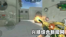 CF武圣M4弹匣投掷全攻略，操作指南详解