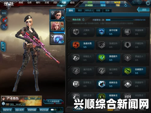 逆战捧月沟最终战技巧分享